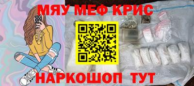 марки lsd Кулебаки