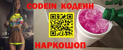 метадон Кумертау