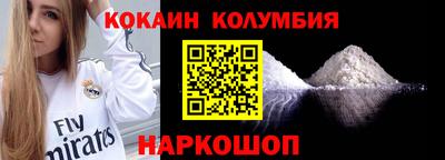 метадон Кумертау
