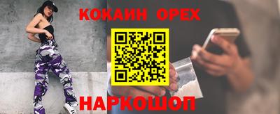 марки lsd Кулебаки