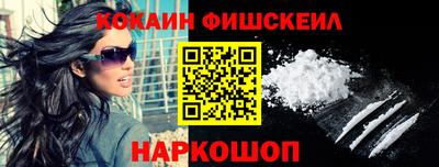 метадон Кумертау