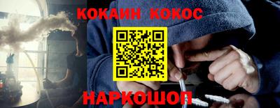 метадон Кумертау