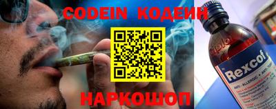 марки lsd Кулебаки