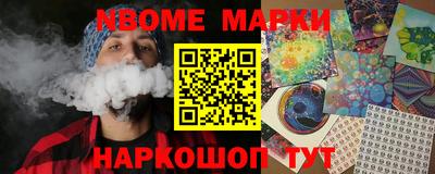 метадон Кумертау