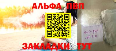 марки lsd Кулебаки