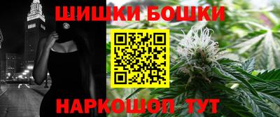 меф Кунгур