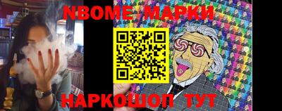 метадон Кумертау
