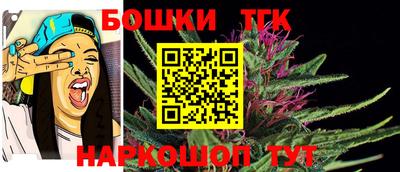 меф Кунгур