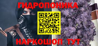 марки lsd Кулебаки