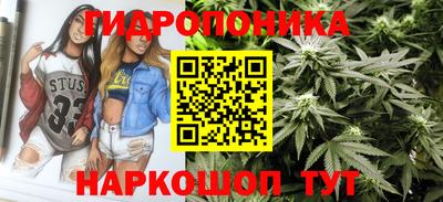 метадон Кумертау