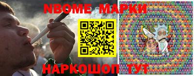 метадон Кумертау