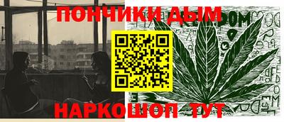метадон Кумертау