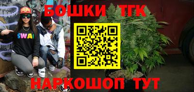 марки lsd Кулебаки