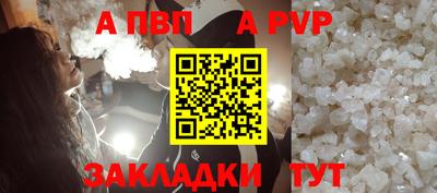 марки lsd Кулебаки