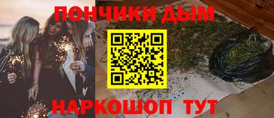 метадон Кумертау