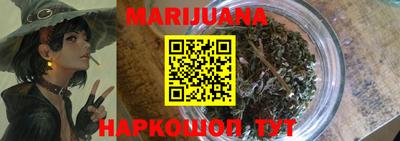 марки lsd Кулебаки
