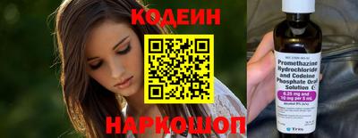 метадон Кумертау