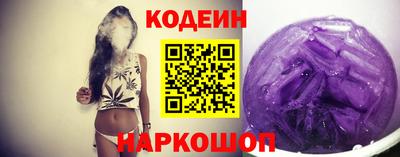 меф Кунгур