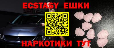 метадон Кумертау
