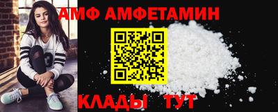 метадон Кумертау