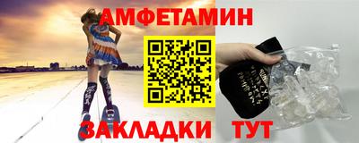 метадон Кумертау