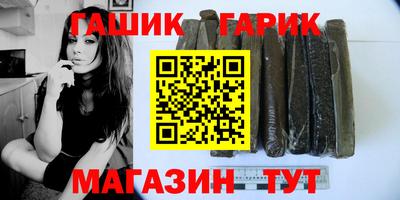 меф Кунгур
