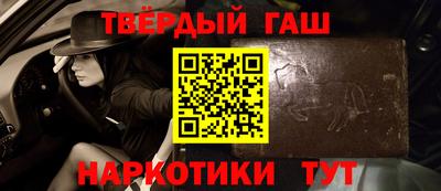 метадон Кумертау