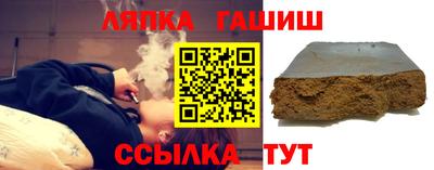 метадон Кумертау