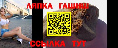 метадон Кумертау