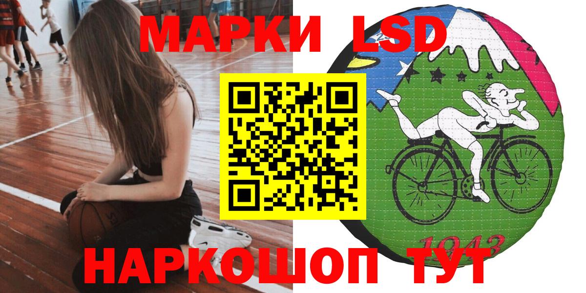 Сколько стоит  Экстази  МАРИХУАНА  MDMA  Вход с VPN  Меф   Метамфетамин  Добрянка  ГАШ  КОКАИН 